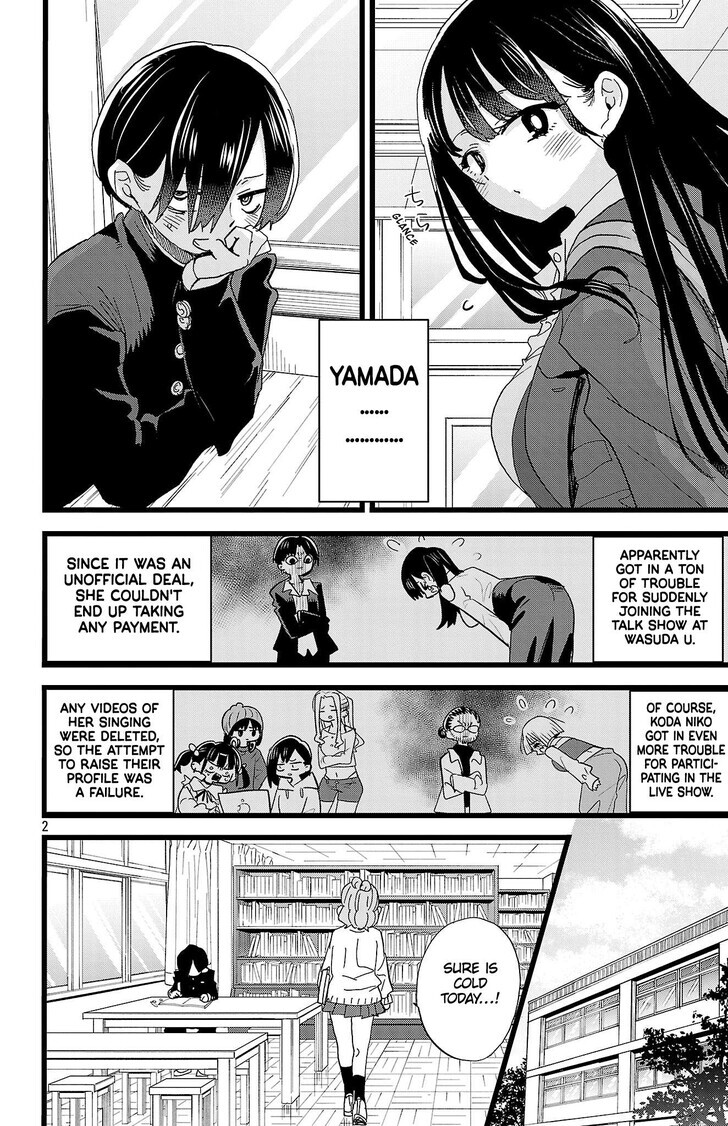 The Dangers in My Heart, Chapter 167 image 3